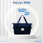 3 In 1 Large Capacity Foldable Travel Bag (Fog Blue)
