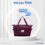3 In 1 Large Capacity Foldable Travel Bag ( purple color )