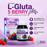 L-GLUTA 5 Berry Plus