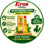Eros Cream for Men